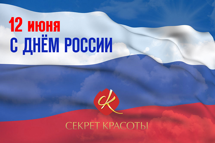 ттт1