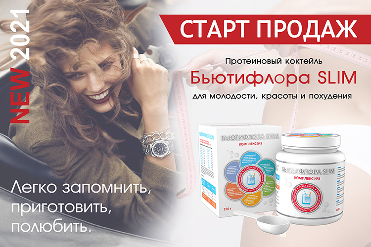 Анонос